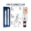 Visual Blackhead Remover with 50X 1080P Camera, Pimple Extractor, Spot Removal, Pore Cleansing Kit 4