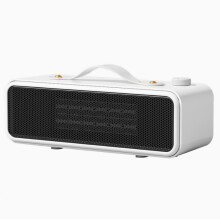 650W PTC Mini White Desktop Heater, Low Noise Personal Under Desk Heater, Overheat Protection, 2 Heat Settings, Safe Touch Housing for Offic
