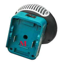 Makita 18V Li-Ion Akku-Heizlüfter mit Warm- und Kaltluftfunktion szbym1177