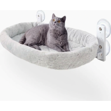 Opvouwbare kattenhangmat voor aan het raam, grijs, maat M, geschikt voor katten tot 25 kg, comfortabel rustbed