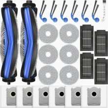 25-teiliges Saugroboter-Set, 2 Hauptbürsten, 6 Staubbeutel, 4 Filter, 6 Wischpads, 6 Seitenbürsten, 1 Reinigungsbürste
