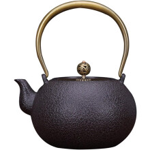 Teaware Cast Iron Teapot, Large Capacity Tea Kettle, 1.2L