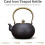 Teaware Cast Iron Teapot, Large Capacity Tea Kettle, 1.2L 2