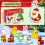 Ημερολόγιο Advent Rubber Duck 2026 – 24ήμερη αντίστροφη μέτρηση Χριστουγέννων για π 4
