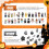 Ημερολόγιο Halloween Advent 2026, Συλλεκτικό Χαρακτήρα Κλασικής Ταινίας Τρόμου 3