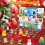 Ημερολόγιο Advent Rubber Duck 2026 – 24ήμερη αντίστροφη μέτρηση Χριστουγέννων για π 2