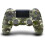 PlayStation 4 DualShock 4 Wireless-Controller in Camouflage-Grün_js17 1