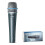 Beta 57A profesjonell mikrofon for instrumenter og sang 2