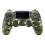 PlayStation 4 DualShock 4 draadloze controller in camouflagegroen_js17 2