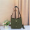 (Green) Simple large capacity frosted shoulder bag 1