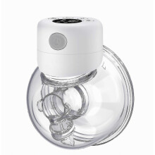 Inicio Sin BPA S12 Manos Libres Silicona Portátil Lácteo Eléctrico Alta Calidad