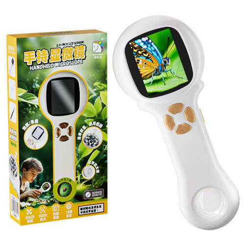 Kids Handheld Microscope, HD Digital Mini Pocket Microscope for Science Experiment, Educational STEM Toy for Beginners