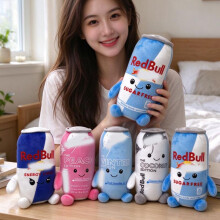 (white) Thickened Short Plush Cow Cow Claw Plush Toy Energy Drink Can 22cm Trendy Collectible Figure