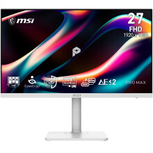 PRO MAX 271PHW E14