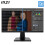 MSI MSI PRO MP225 E12VL 3