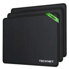 TECKNET Mouse Mat 3 Packs with Stitched Edges, 270 x 210 x 3mm Mousepad