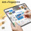 JETech Paper Matte Screen Protector for iPad Pro 11" M5/M4, 1-Pack 6