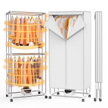 Innotic 1500W Electric Heated Clothes Airer Foldable with Cover & Timer