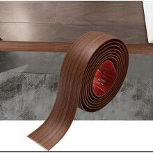 Zayejod 2M PVC Floor Transition Strip Self Adhesive,Cherry 5CM
