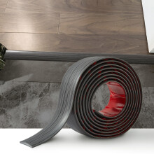 Zayejod 2M PVC Floor Transition Strip Self Adhesive,Dark Grey Wood 4CM