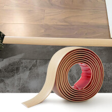Zayejod 10M PVC Floor Transition Strip Self Adhesive,Beige Oak Grain 7.6CM