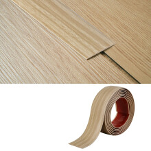 Zayejod 2M PVC Floor Transition Strip Self Adhesive,Beige Grain 5CM