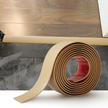 Zayejod 6M PVC Floor Transition Strip Self Adhesive,Beige Wood Grain 5CM