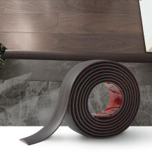 Zayejod 2M PVC Floor Transition Strip Self Adhesive,Black Walnut Grain 4CM