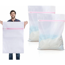 2 Pack Extra Large Laundry Wash Bags 60 x 90 cm, Mesh Washing Bags for Curtains, Coats, Blankets and Bedding