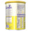 SMA SMA PRO Follow-On Milk 6mth+ 800g 2