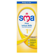 SMA First Infant Milk Stage 1, 200ml