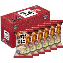 Amano Foods Freeze Dry Broiled Crab Porridge of Rice and Vegetables 6