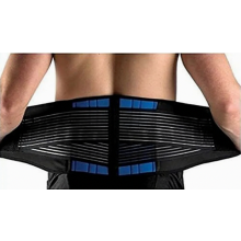 Adjustable Lumbar Support Belt for Men and Women, Lower Back Brace for Sciatica Relief and Stability