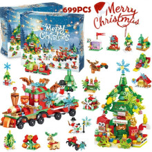 Adventskalender 2026 mit Weihnachtsbaum und Eisenbahn für Kinder, Jugendliche und Erwachsene