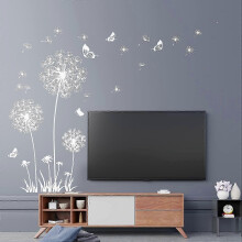 Muursticker met paardenbloemmotief, zelfklevende, waterdichte en verwijderbare muursticker, 160 x 130 cm, geschikt voor woonkamer en sl