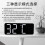 LED-wekker, eenvoudig rechthoekig, groot lettertype, wit met textuur, 2 wekkers 3