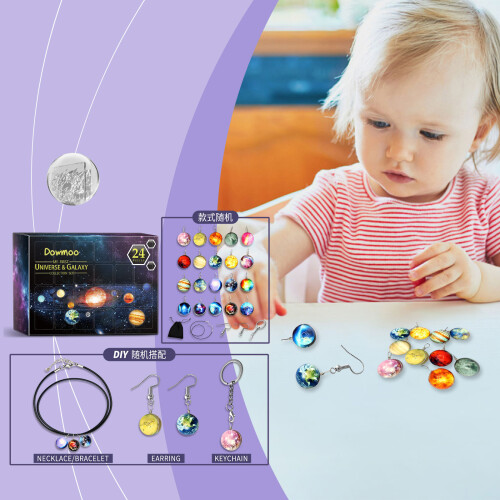 Christmas Universe And Galaxy Advent Calendars Gift Box 1