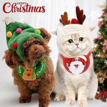 Weihnachtsmütze für Hunde und Katzen, Haustierkleidung, Lätzchen, Welpenmütze, Kostümzubehör, Weihnachtsdekoration, Neujahrsgeschenk,