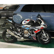 Tank Sticker Til Bmw S1000rr S1000r M1000rr 2019-2023 K67 K66 Decor Sticker Motorsport Tank Aufkleber