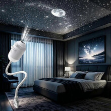 Lámpara de proyección de estrellas y galaxias USB HD 12 en 1, luz ambiental LED nocturna, proyector de estrellas Plug & Play, lámpara