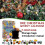 Ore juleadventskalender Ore juleadventskalender 24. blindboks 5