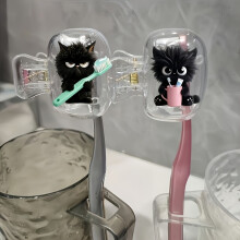 2pcs Portable Toothbrush Holder Set with Cute Little Black Kitten Pattern, Includes Toothbrush Head Cover, Storage Box