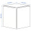 ZRIZAURA KONSTRUNDA Solid Pine Stool 33x33x38cm 2