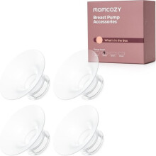 Momcozy Flange insert 17 mm for M5/M6/M9  4 pcs/package