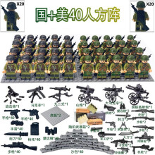 (40PCS-G) War II the British and German armies Desert Military Sodiers Weapons Minifigures Kids Toys Gifts