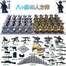 (40pcs-D) War II the British and German armies Desert Military Sodiers Weapons Minifigures Kids Toys Gifts
