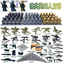(60PCS-B) War II the British and German armies Desert Military Sodiers Weapons Minifigures Kids Toys Gifts