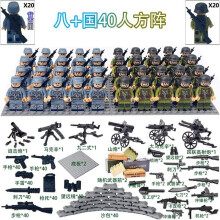 (40pcs-B) War II the British and German armies Desert Military Sodiers Weapons Minifigures Kids Toys Gifts