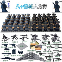 (40pcs-A) War II the British and German armies Desert Military Sodiers Weapons Minifigures Kids Toys Gifts