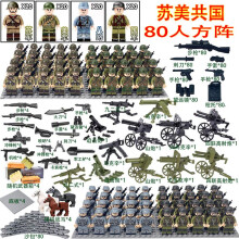 (80pcs-C) War II the British and German armies Desert Military Sodiers Weapons Minifigures Kids Toys Gifts